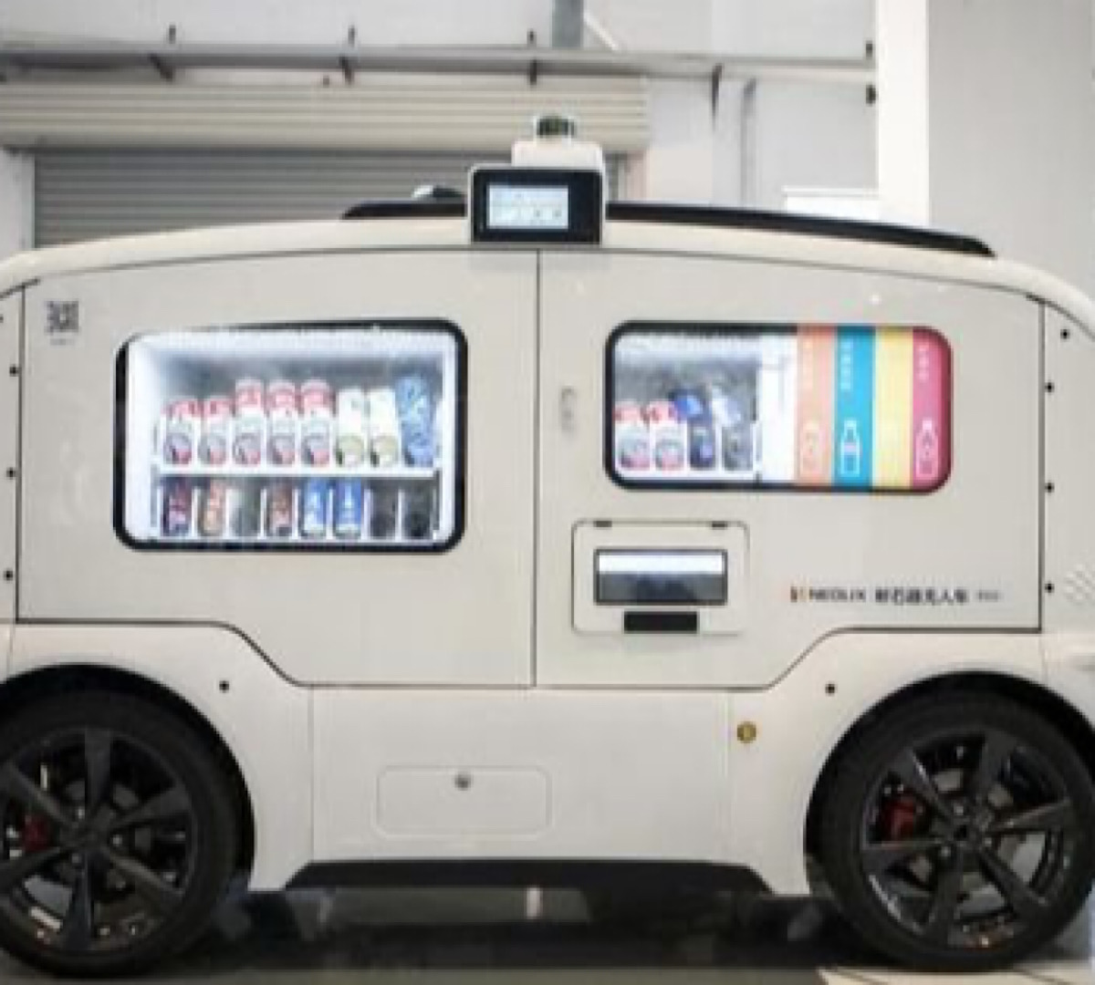 Self-driving vans China